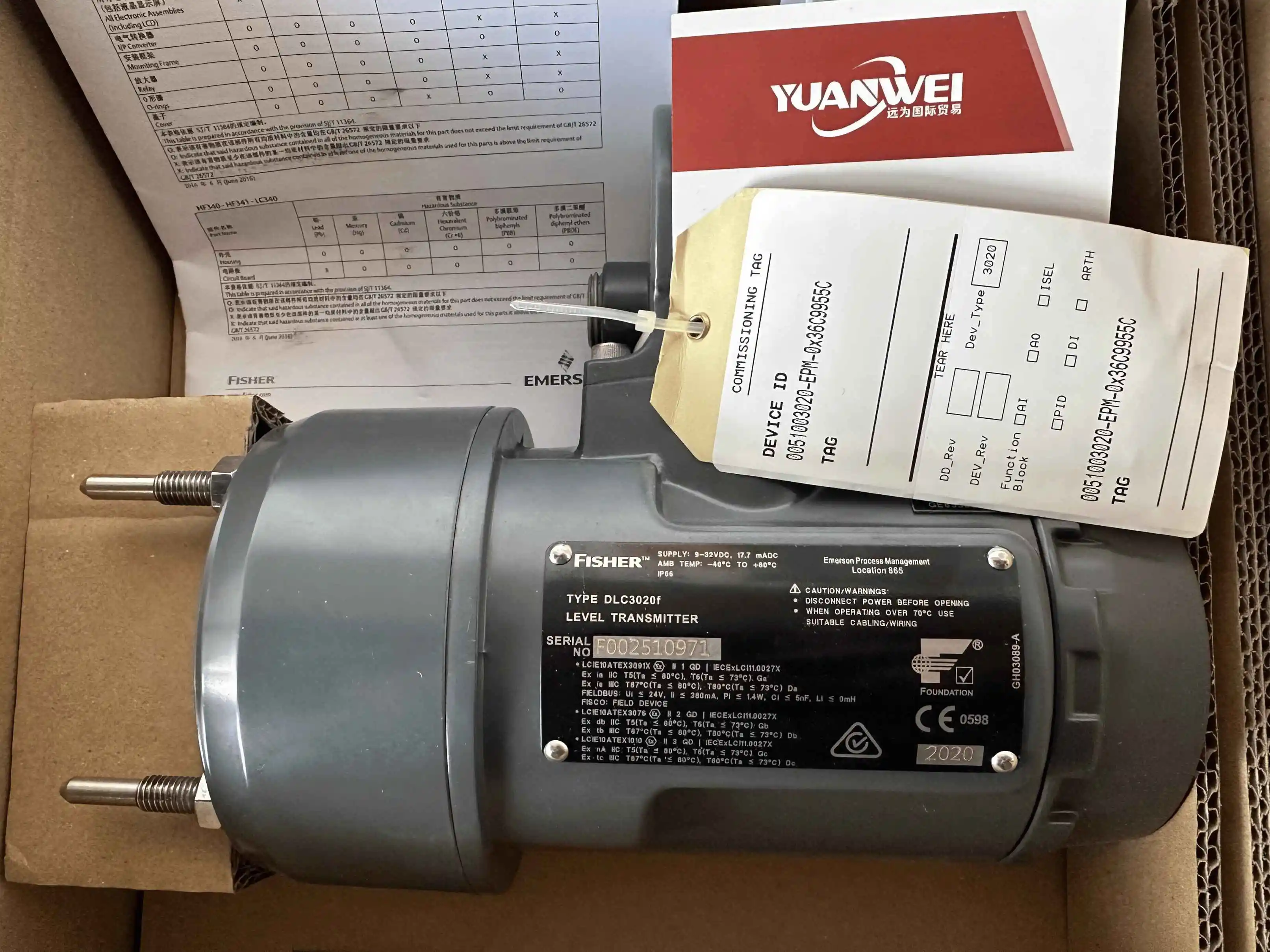 Fisher DLC3020F F00251971